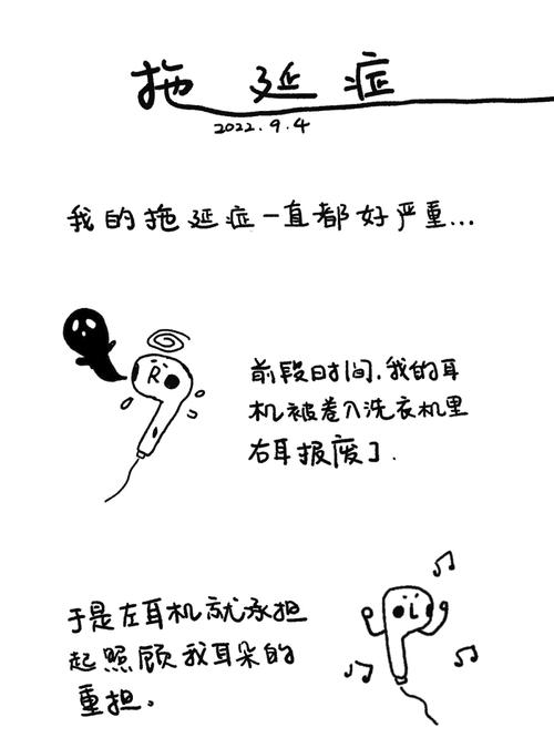 当机器也学会了拖延症,自动交易平台的订单超时机制配置艺术