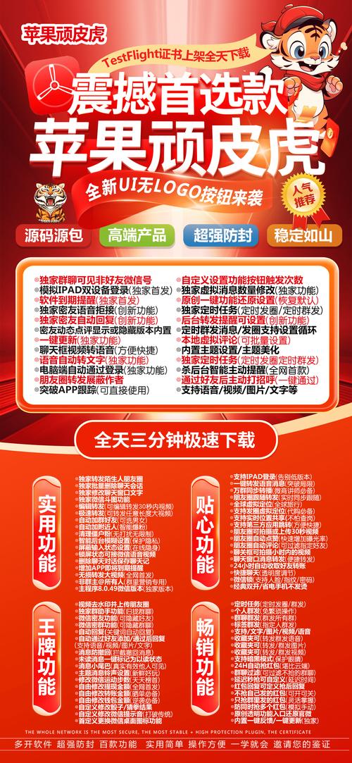 站内搜索优化,发卡平台的救命稻草还是营销噱头?