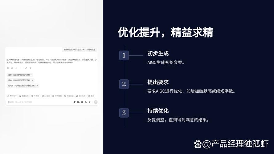 从用户焦虑到安心体验，发卡平台站内信通知机制的深度优化指南