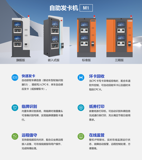 自动发卡网接口超时处理逻辑,如何避免交易卡单与用户体验崩溃?
