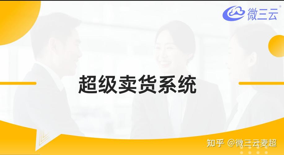 自动交易平台参数配置指南,从入门到精通的实战手册