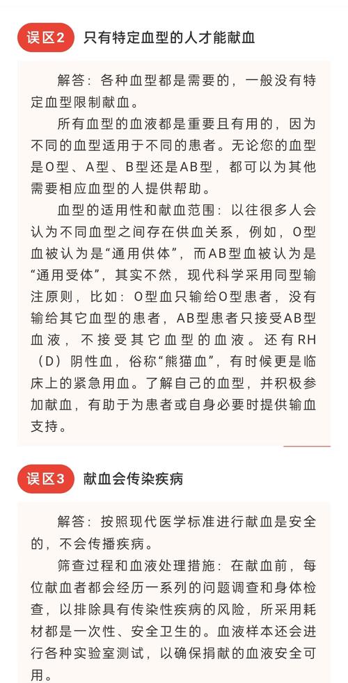 寄售系统商户结算报表模板,设计要点、行业趋势与常见误区解析