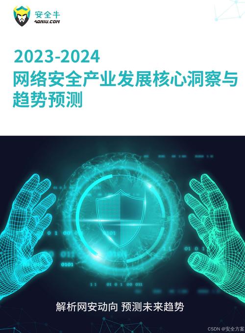 发卡网寄售平台内容安全审核,行业趋势、常见误区与应用方法