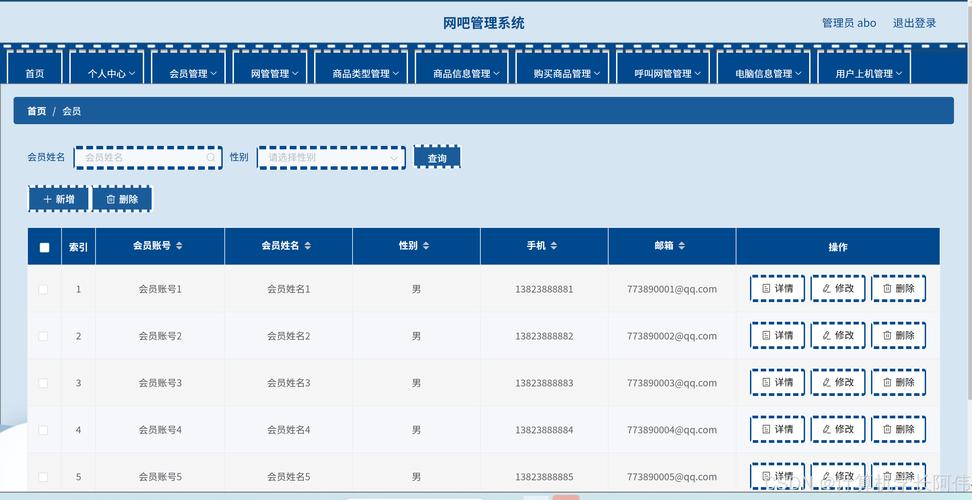 自动卡网平台访问入口优化,从崩溃到流畅的实战经验