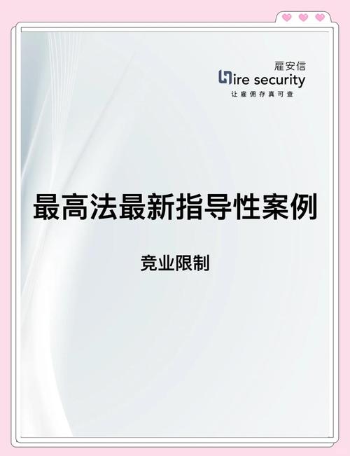 IP限制，发卡网的安全盾牌还是商业枷锁？一场关于自由与控制的行业辩论