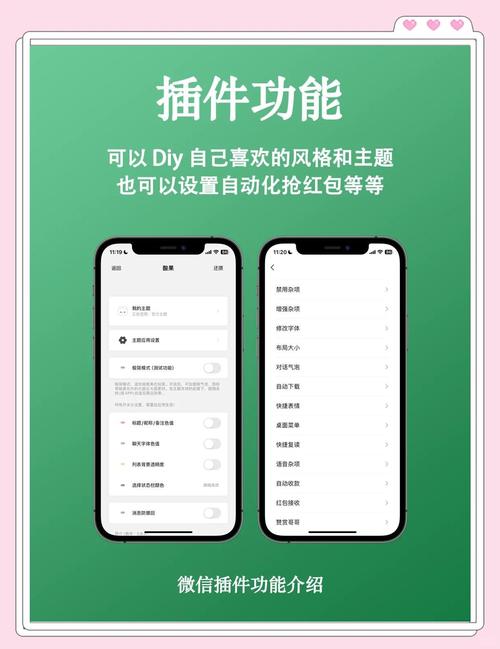 自动发卡网支持微信扫码登录吗?一文详解用户体验与实操指南