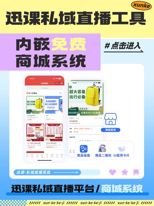 发卡网寄售平台的公众号绑定,一场效率与信任的双赢博弈