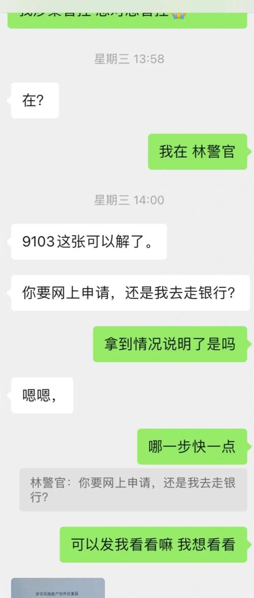 发卡平台系统崩溃后,我是如何在30分钟内满血复活的?