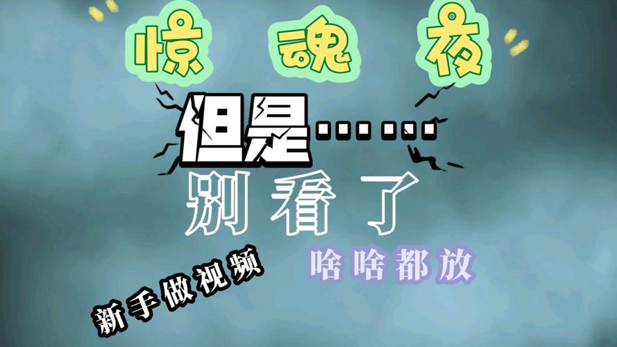 当发卡网闹脾气,一次深夜邮件提醒的惊魂夜