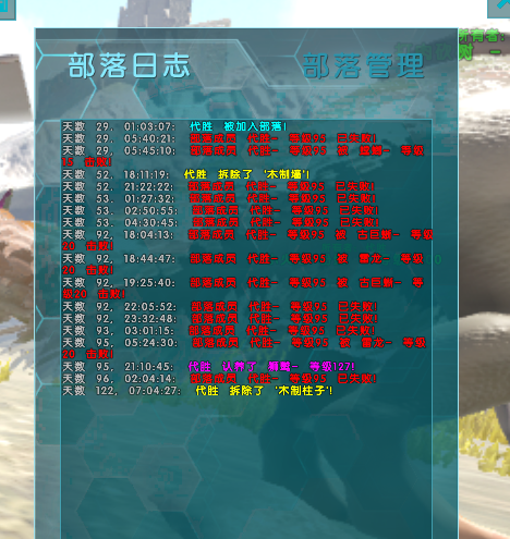 当网络蜗牛变猎豹,我的自动卡网加速逆袭记