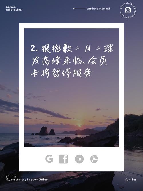当发卡平台会说八国语言,一场跨越边界的数字邂逅