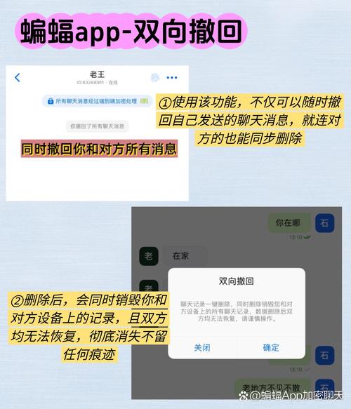 揭秘自动发卡网的隐形追踪术,你的每一次点击都被记录?