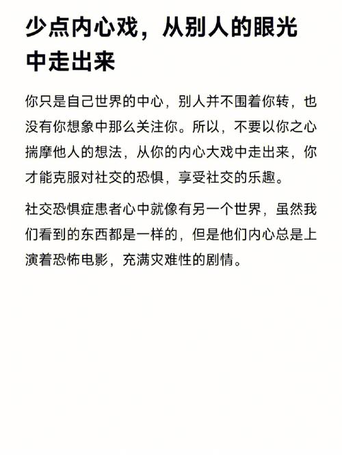 当你的钱包有了社交恐惧症,一个三方支付平台的读心术