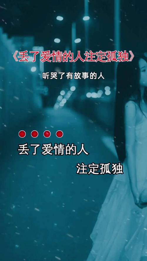 午夜幽灵用户,我们如何揪出那些在深夜偷偷注册的卡网党