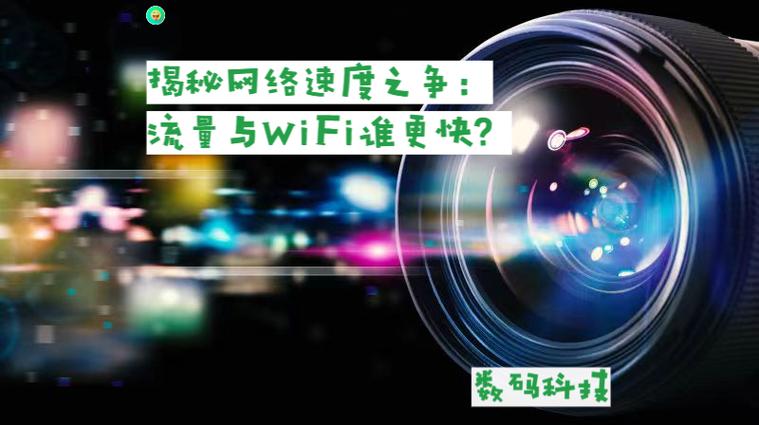 发卡平台速度之争,压缩优化是神器还是鸡肋?