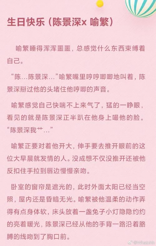 订单备注的小脾气,我是如何驯服3000条任性数据的