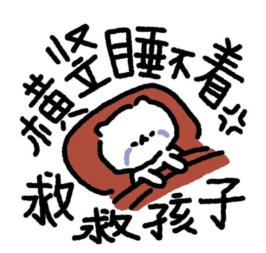 从秒回到失联,发卡网客服的时间黑洞与自救指南