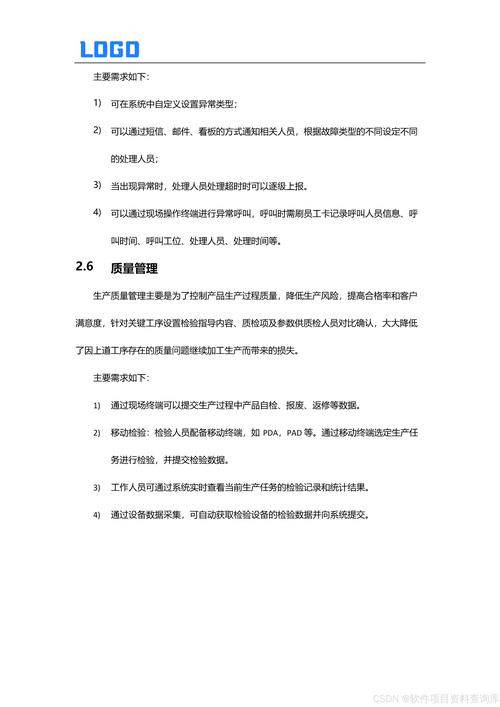 订单异常频发?自动发卡网平台的疑难杂症全解析