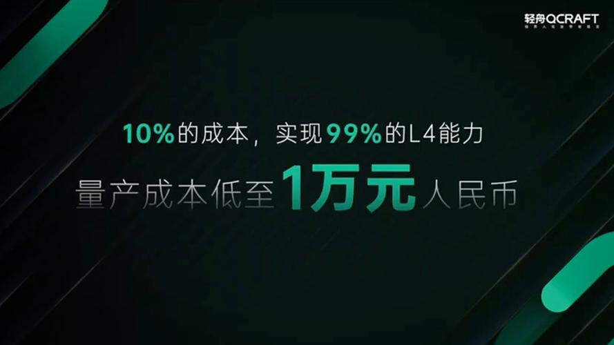当算法开始偏心,一个自动交易平台的商品优先级暗战