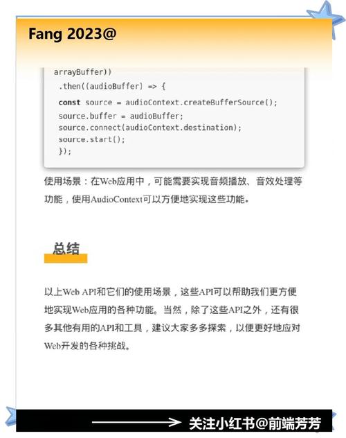 当API沉默时,自动发卡网异常恢复机制的深度解密
