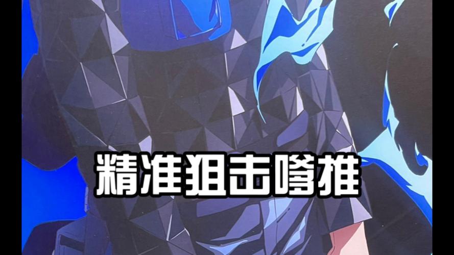 从随便推荐到精准狙击,发卡平台关键词组件的暗黑兵法与救赎指南
