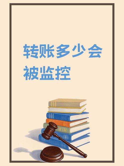 余额提醒,藏在支付App角落的财务警报器,为何我们总是找不到它?