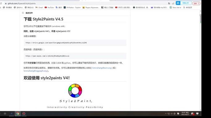 商品标签迷路了?我是如何用AI帮它们找到家的
