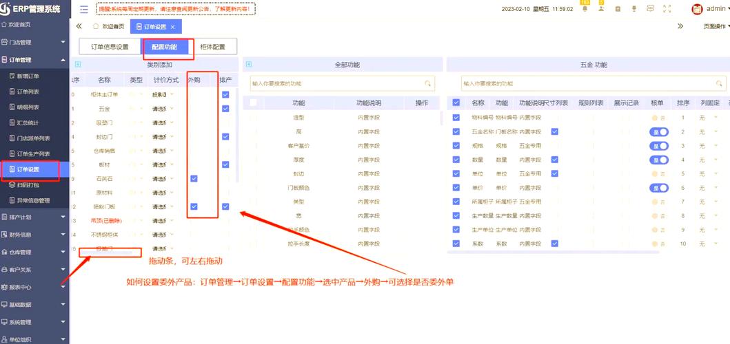 订单合并的魔法,自动发卡网如何实现高效交易处理?