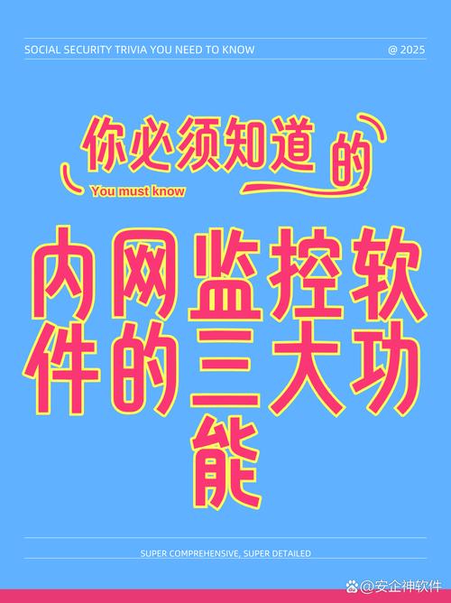 当你的发卡平台开始疑神疑鬼,风控系统的数据侦探日常