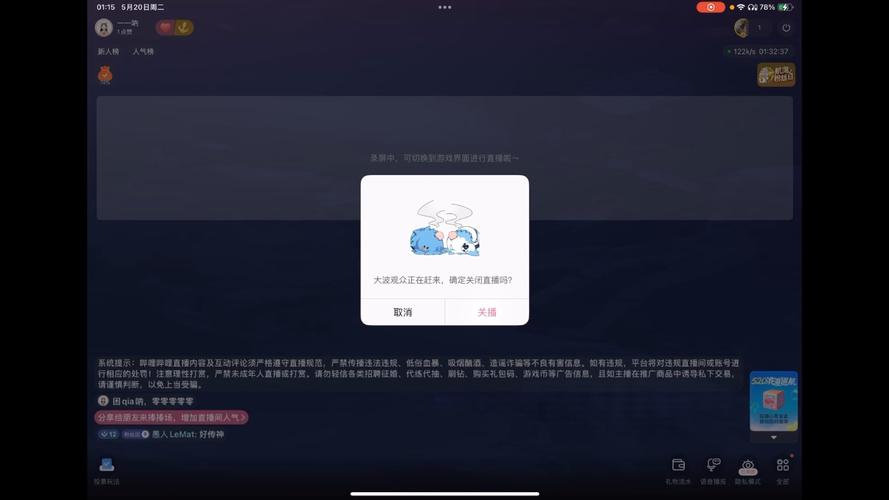 发卡网交易系统,当缓存更新变成一场你画我猜的游戏
