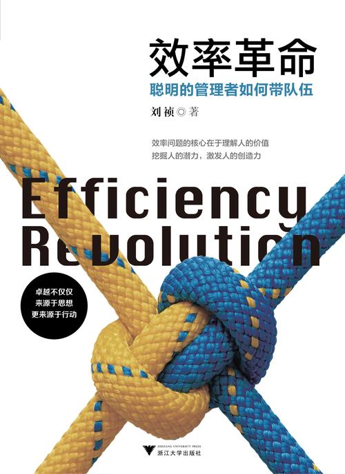 批量调价是效率革命还是割韭菜新招?发卡平台的双刃剑