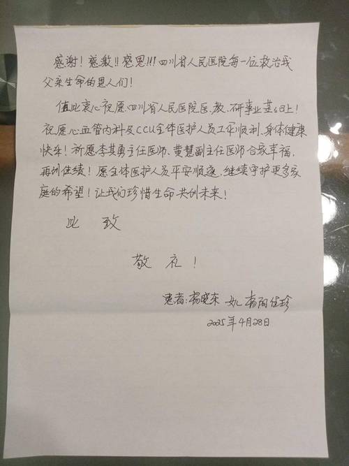 发卡网的心脏骤停,一次平台崩溃背后的生死48小时