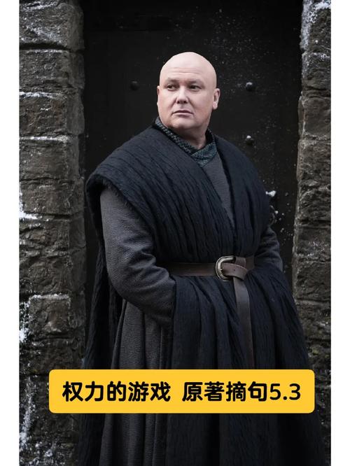 数据导出的权力游戏,当便利与安全在支付结算平台上演权力的游戏