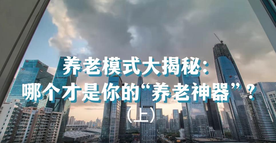 支付结算用户账号变更审核机制的多维思考