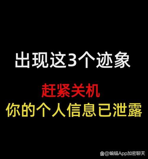 你的账号被锁定了?揭秘寄售系统背后的‘安全卫士’