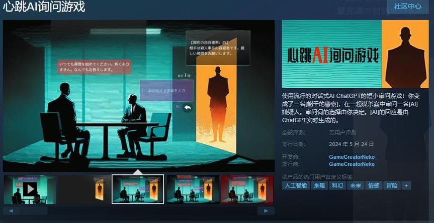 当代码不再沉默,一场与自动发卡网接口的心跳对话
