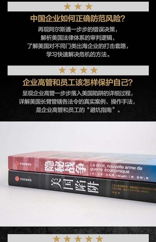 谁动了我的数据?发卡网平台权限控制的隐秘战争