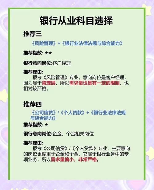 支付结算资金清分路径优化,从龟速到光速的实战指南