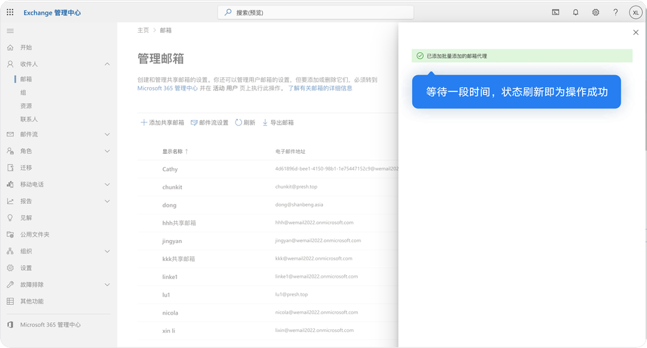 寄售系统账号分级,如何让权限管理不再一刀切?