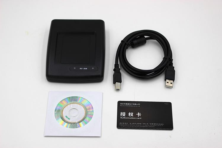 自动发卡网接口限流策略,如何在高并发下守护系统稳定?