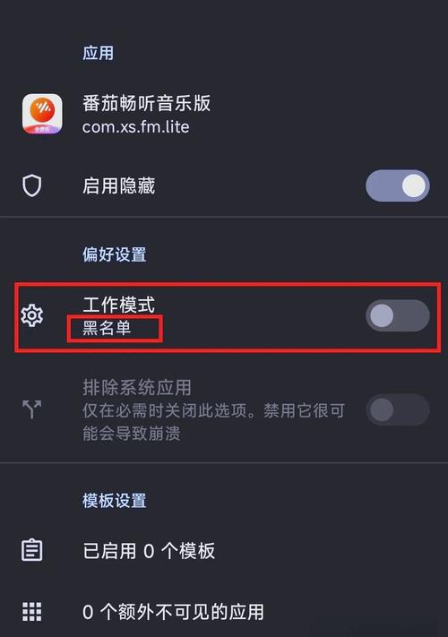 发卡网平台操作菜单自定义排序,解锁高效运营的隐藏密钥
