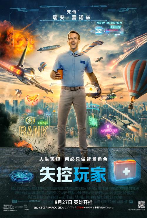 自动卡网的多语言迷局,技术便利还是信息失控?