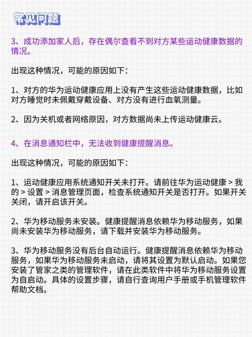 一键导出还是一键崩溃?发卡平台健康监测图表背后的技术傲慢与用户困境