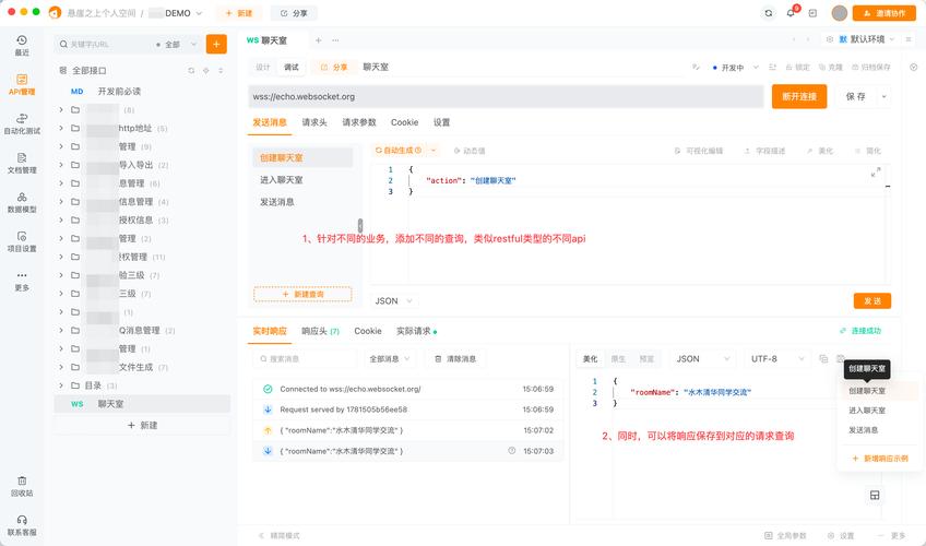 发卡网平台历史版本数据比对工具组件,深度解析与实战技巧