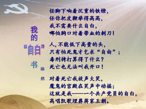发卡网的自白,我是如何学会无中生有的