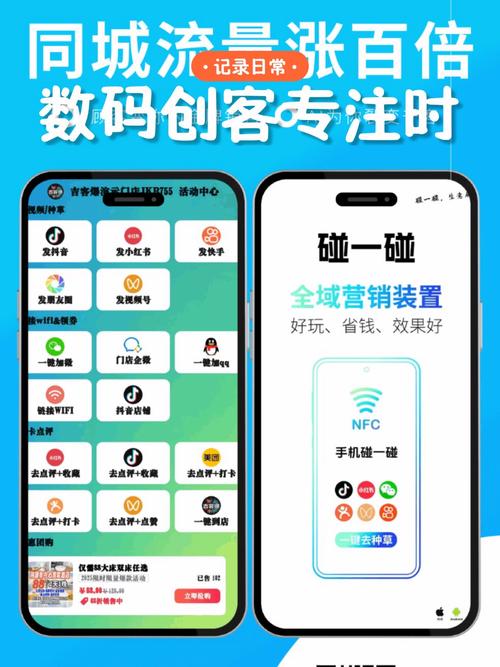 发卡网一键导出功能,便利还是隐患?商家与买家的双面博弈