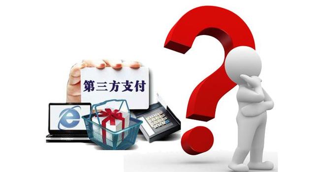 一键生成还是一键灾难?三方支付接口映射表工具的争议与真相