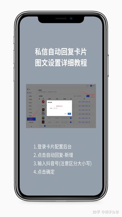 让发卡平台飞起来,高频访问页面的缓存设计实战