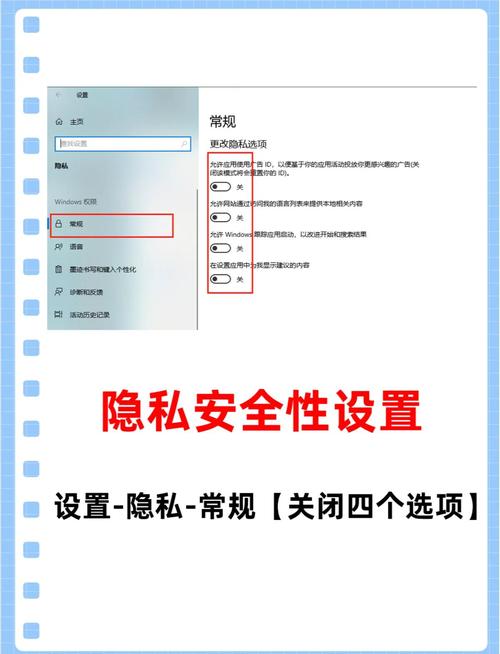 如何科学设置自动卡网平台公告展示时间?资深运营的经验与技巧分享