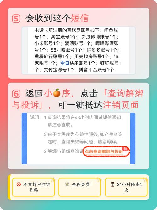身份迷雾,支付结算平台如何实现多端用户标识的无缝同步?